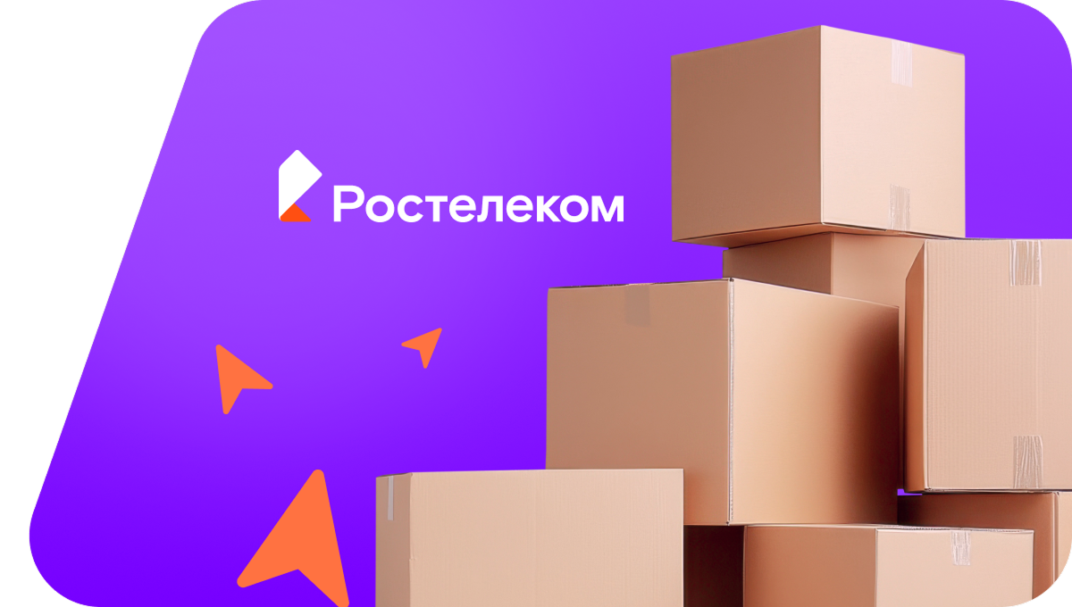 Переезд в новую квартирув&nbsp;село Верхнегреково (Ростовская область)